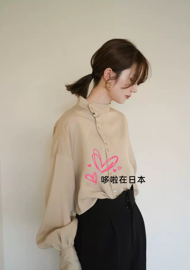 日本代购拼邮包税eaphi 网纱开衩衬衫stand collar design blouse