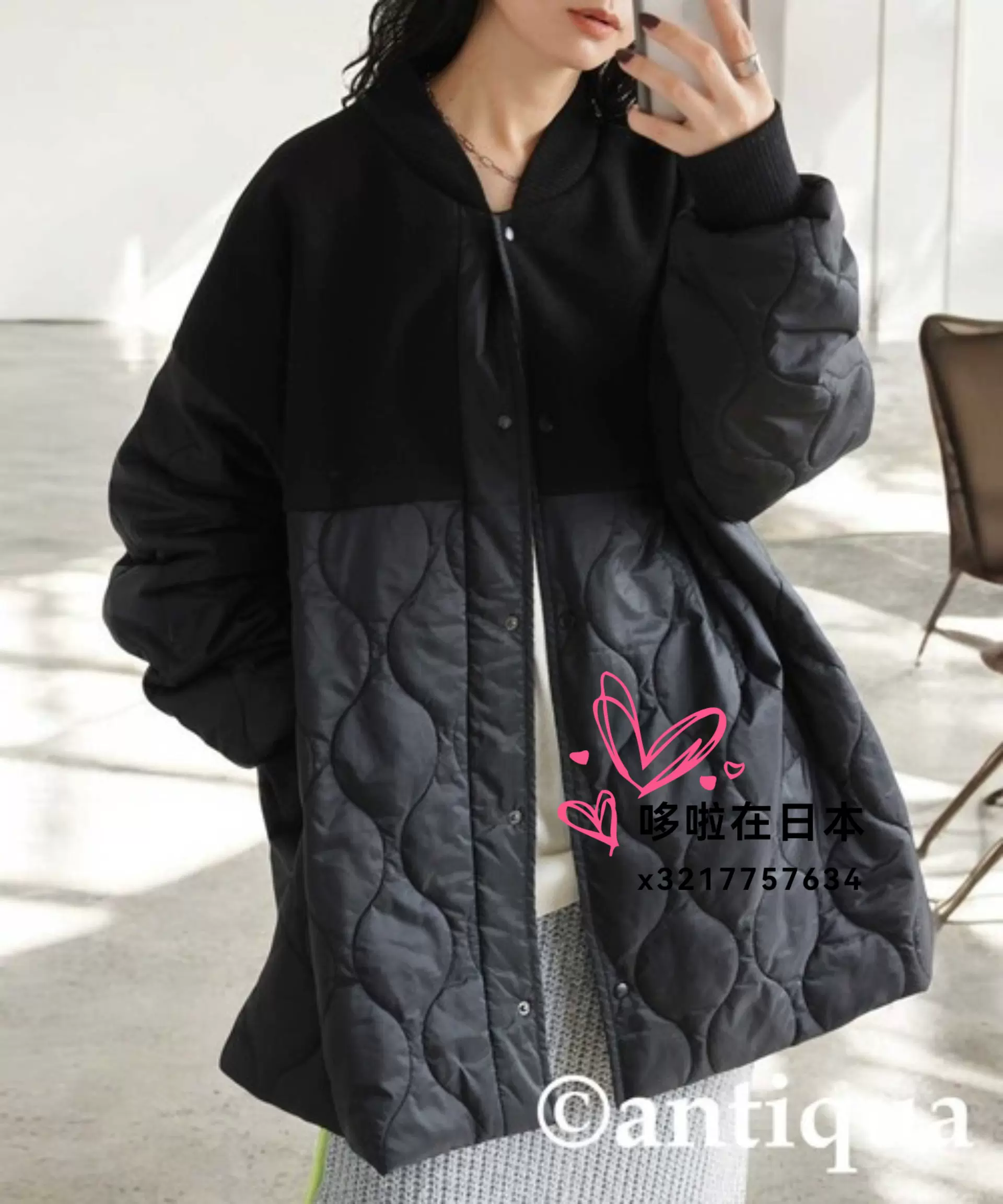 eaphi leaf pattern 2way quilting coat（Ameri 2WAY LEAF すぎん  