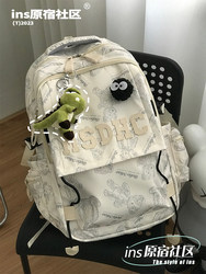 2025 New Workwear Style Large-Capacity Backpack for Junior High School Students, Original Niche School Bag for Male High School and College Students, Trendy for Men
