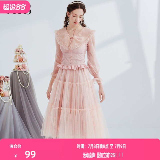 Alice's new pink mesh skirt for spring 2025 high-waisted slim lace mid-length cake skirt mid-skirt