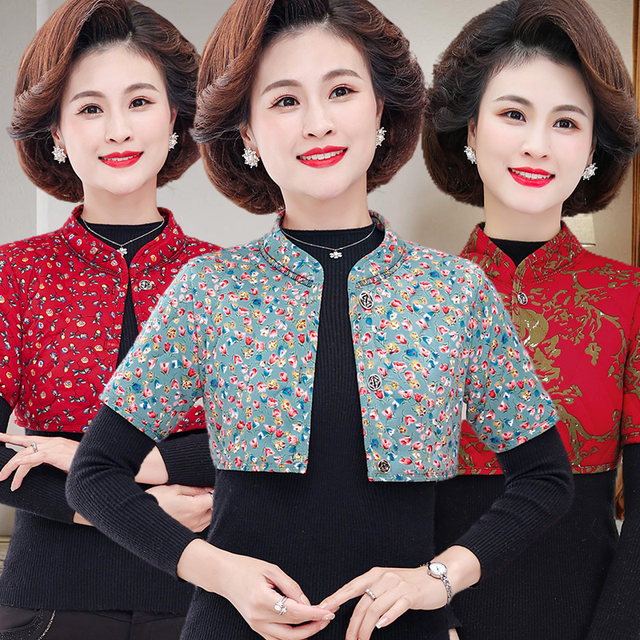 Mother's velvet cotton shoulder pads, spring and autumn clothing, middle-aged and elderly women's clothing to keep warm for sleep, winter middle-aged home waistcoat vest