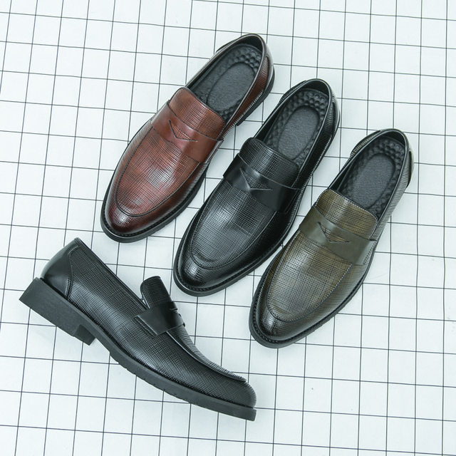 
Fashion selection of large size fashion versatile bean shoes with one foot, love shoes, fashionable men's leather shoes breathable dad