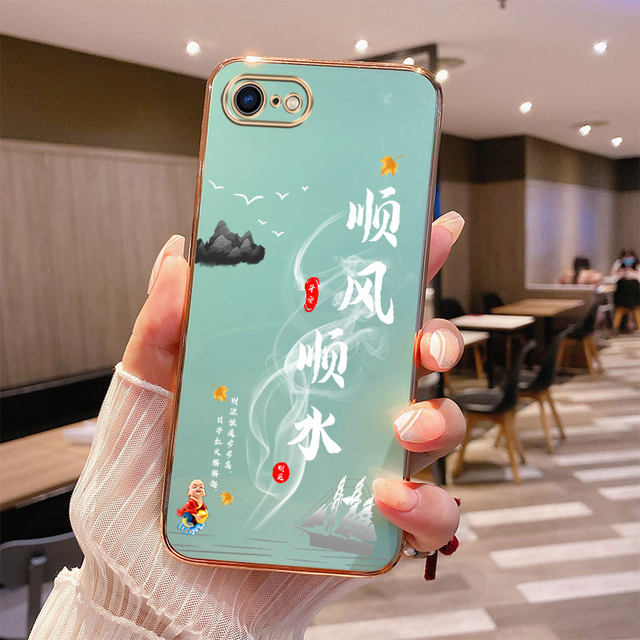 Suitable For Iphone7plus Mobile Phone Case Ip7 Transfer Iphone8plus suitable-for-iphone7plus-mobile-phone-case-ip7-transfer-iphone8plus