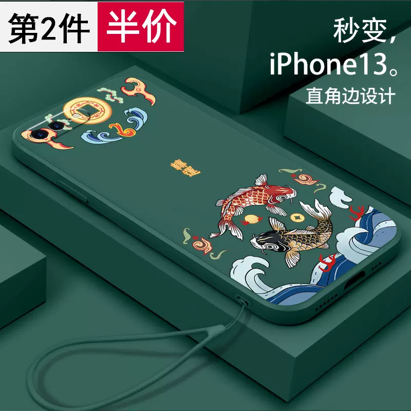 苹果7plus手机壳iPhone8puls男女新款ipone七全包ip八防摔iPhonese二代