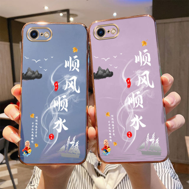 Suitable For Iphone7plus Mobile Phone Case Ip7 Transfer Iphone8plus suitable-for-iphone7plus-mobile-phone-case-ip7-transfer-iphone8plus