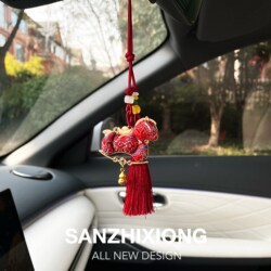Year of the Horse Car Pendant, Chinese Style Imitation Song Brocade, New Chinese Style Car Rearview Mirror Decoration, Creative Car Hanging Ornament with Tassels