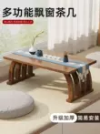 bếp đun nước pha trà seko Cửa sổ lồi kiểu Trung Quốc Bàn trà nhỏ trải chiếu tatami Đơn giản Bệ cửa sổ ban công Bàn trà tre Bàn thấp Thảm bàn nhỏ ngồi trên sàn bộ bàn trà điện thông minh