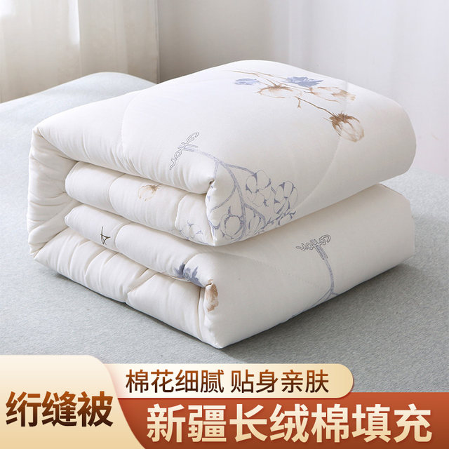 The sewing of the cotton quilt of the Xinjiang cotton is thickened and warmth cotton wool first -class long velvet quilt quilt quilt quilt single mattress
