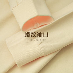 300g Heavyweight Pure Cotton Regular Shoulder Long-Sleeve T-Shirt for Women, 2025 New Style, Loose Fit, Inner Layer Base Shirt, Spring and Autumn, Plus Size Top