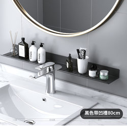 Bathroom Storage Rack, No-Drill Wall-Mounted Aluminum Alloy Storage Rack, Toilet Faucet Storage Rack, Bathroom Mirror Storage Rack