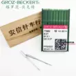 Đức Groz máy vắt sổ kim DCX1 máy vắt sổ kim máy vắt sổ kim DC * 1 sân kim máy 