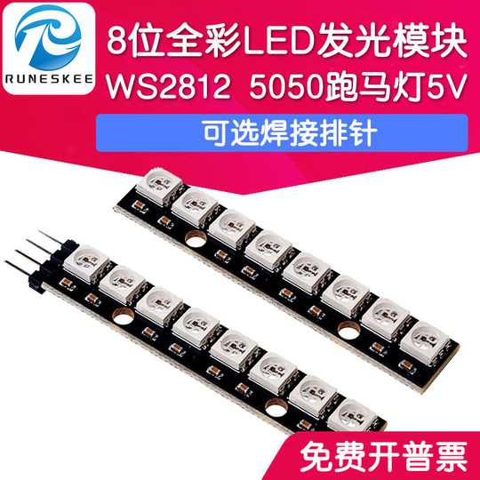 Runeskee WS2812 LED modul - 8-bit Full Color 5050 RGB pásik pre ...