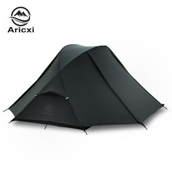 Aricxi Orion 1 Single-Person Lightweight 15D Silicone-Coated Nylon Outdoor Camping Hiking Wind-Resistant Tent