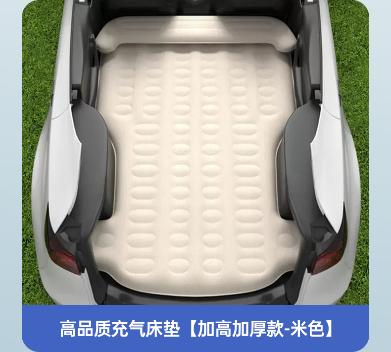 テスラ モデルY/3 車用マットレス - キャンプ & 旅行用ベッド