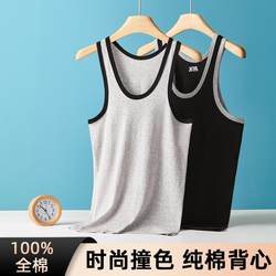 Men's Cotton Tank Top, Summer Thin Style, Large Size, Sleeveless T-Shirt, Seamless Inner Wear for Teenagers, Undershirt