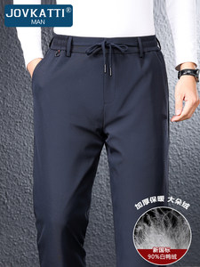 
JOVKATTI men's down pants winter middle-aged business dad men's pants commuting warm and cold-proof loose casual pants