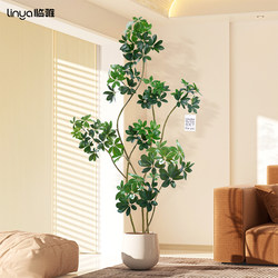 Artificial Green Plant for Indoor Living Room, High-End Luxury Large Potted Plant, Realistic Decorative Floor-Standing Ornament, Fake Tree