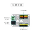 YwRobot tương thích với mô-đun cấp nguồn bên ngoài servo 16 kênh Arduino 8 SG90 servo MG995