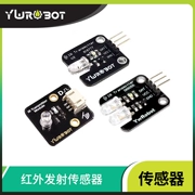 YwRobot phù hợp với khối xây dựng điện tử Arduino mô-đun máy phát hồng ngoại điều khiển từ xa hồng ngoại không dây 940nm