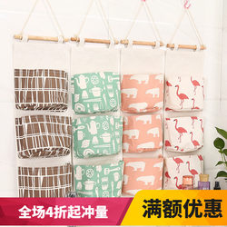 Animal Style Cotton and Linen Storage Bag, Three-Layer Storage Hanging Bag, Hanging Bag Behind Bedroom Door, Multi-Functional Storage Hanging Bag