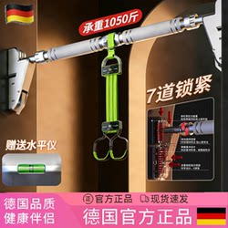 German Indoor Home-Use Door-Mounted Pull-Up Bar, Children's Ring and Bar Set, Family Fitness Lever Equipment