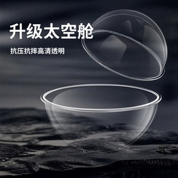 Cat Climbing Frame Space Capsule Acrylic Transparent Hemisphere Cover Cat Nest DIY Materials Cat Teaser Stick Cat Toy