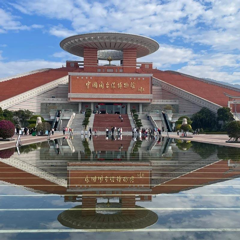 【红人谈】泉州闽台缘博物馆1.5小时私家团讲解 一单一团