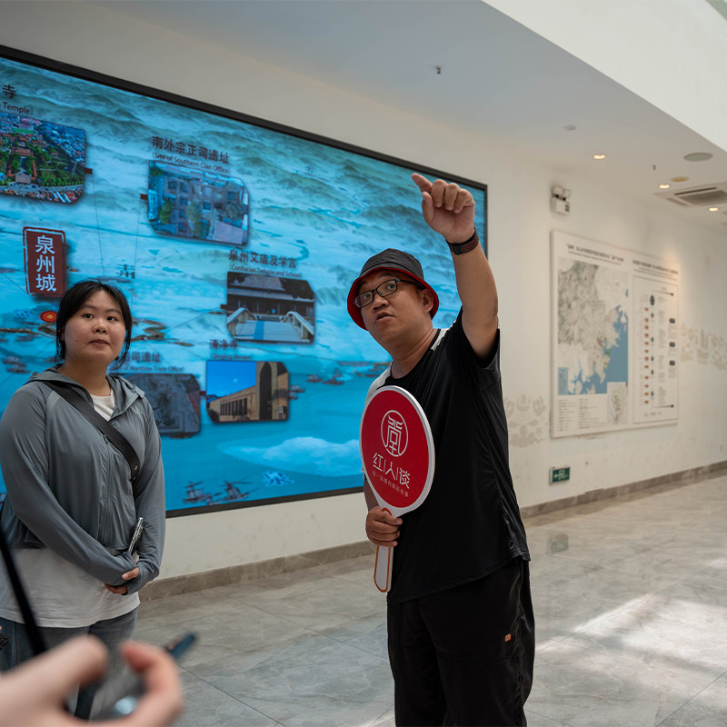 【红人谈】泉州博物馆1.5小时私家团精讲解一单一团含耳麦