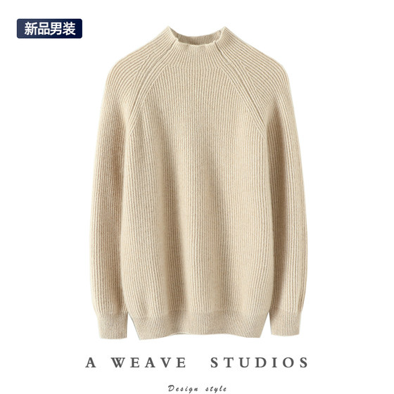 
It’s hard to hide the exquisiteness ~ Half turtleneck cashmere sweater for men, pure cashmere sweater, pure cashmere sweater, knitted bottoming sweater, autumn and winter