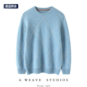 
Luxurious! Show your masculine temperament~Thick pure cashmere sweater for men, round neck pure cashmere sweater pullover