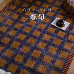 Spring Season/Chinese-Style Living Room Carpet, Retro Light Luxury with a High-End Feel, Southeast Asian Style Gaming Room, Formaldehyde-Free Non-Slip Floor Mat
