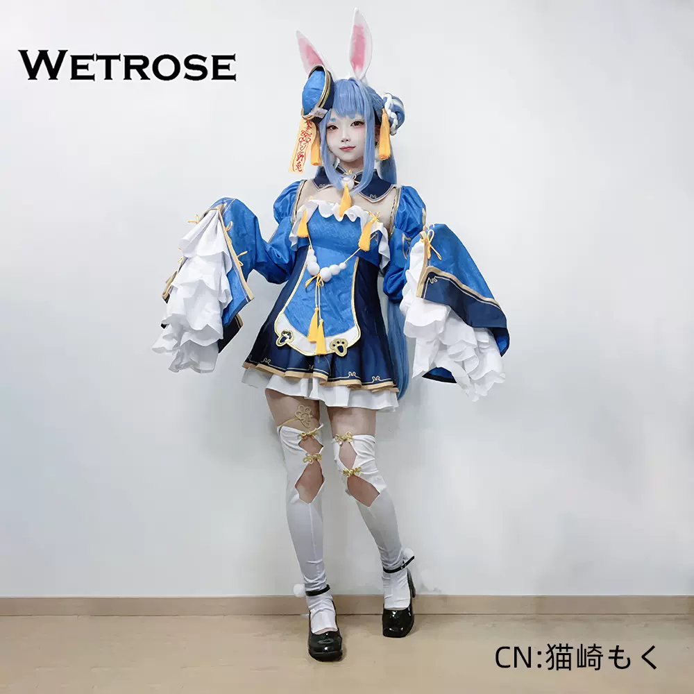 Hololive EN 七诗無名 EMOMEI コスプレ 衣装（【ホロライブEN】七詩 