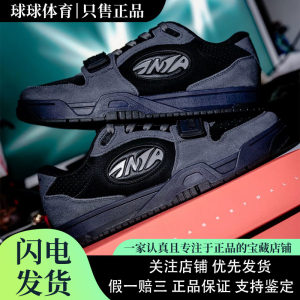 Anta Anta STG Black Warrior Basketball Culture Comfortable Wrapping Non-slip Wear-Resistant Low-top Sneakers Men's Black Gray