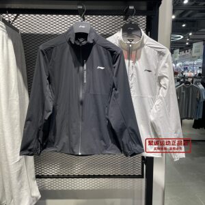 
Li Ning 2026 Summer Men's Ice Comfort Moisture-wicking Three-dimensional Cut Sports Jacket AFDW477