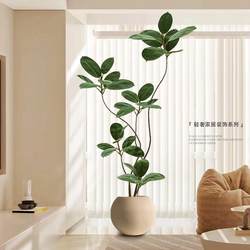 Green Leaf Rubber Tree Artificial Green Plant Landscaping Living Room Simulated Fake Plant Indoor Decoration Large Potted Floor-Standing Ornament