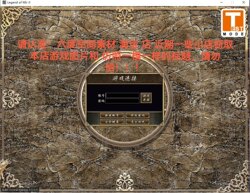 Korean Version of Legend 2 with Six Professions, Latest Version 20260102 Crystal Server, with Intelligent Ai Bots, Can Be Played Offline or Online