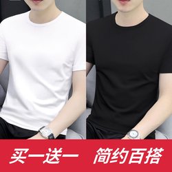 Men's Short-Sleeve T-Shirt Versatile New Summer Loose White Crew Neck Solid Color Trendy Simple Top Tee Base Layer