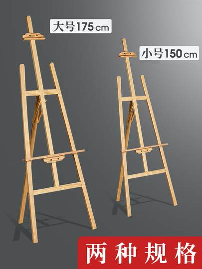Cavalletto Da Tavolo Miratuso Sketchbox Con Kit Pittura Acrilica: 12 Colori, 10 Pennelli, 3 Tele