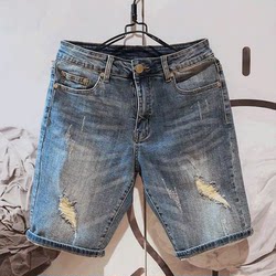 Summer Thin Vintage Ripped Denim Shorts for Men, Trendy Loose Straight Elastic Knee-Length Pants, Men's Breeches, Mid-Length Pants