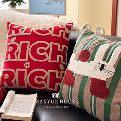 Manyuejia Apple Rabbit New Year Living Room Sofa Pillow Cushion Festive Lumbar Pillow Backrest Pillow Cover (Core Not Included)