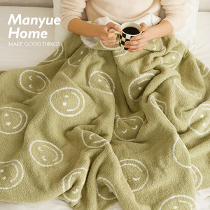 Class A family A knitted Nordic INS blanket, nap to cover the blanket, sofa blanket, blanket blanket blanket blanket
