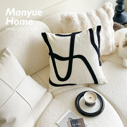 Manyuejia ins Wind Abstract Pillow Cushion Cover Nordic Pu Leather Sofa Lumbar Pillow Bed Headrest Pillow with Insert