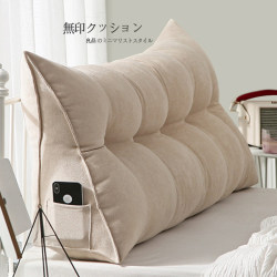 Manyuejia Japanese-Style ins Tatami Soft-Packed Triangular Large Backrest Nordic Solid Color Long Pillow Beige Headboard Cushion