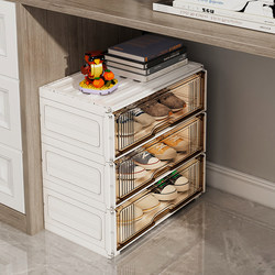 [UK-Hong Kong] New all-hard, extra-thick, light luxury style shoe cabinet