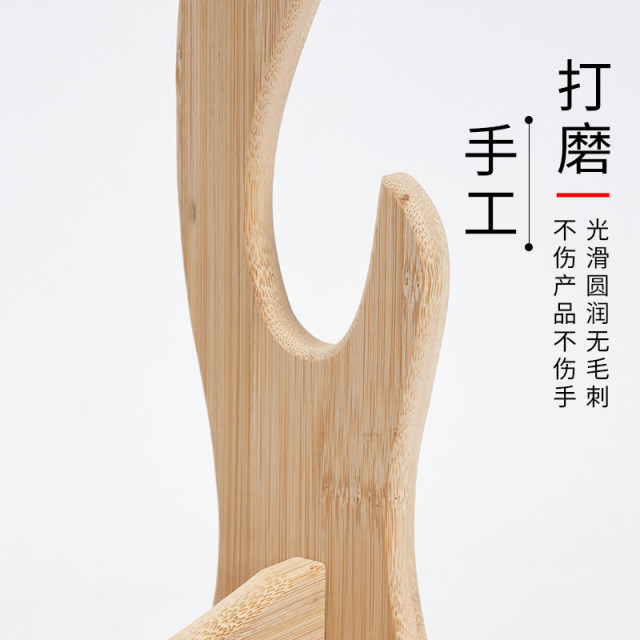 Solid wood sword stand base sword display stand Tang Hengdao sword ...