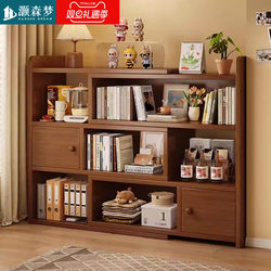 Retractable Bookshelf Integrated Wall-Mounted Floor-Standing Storage Rack Desktop Multi-Layer Storage Rack Bedroom Bookcase Grid Storage Cabinet