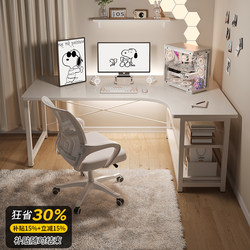 Computer Desk for Home Use, Corner Desk for Bedroom, Gaming Desk with Bookshelf, Simple Office Desk for Girls, L-Shaped White Desk