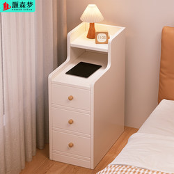 Bedside Table for Home Bedroom, 20cm Narrow Gap Cabinet, Small Storage Organizer, 2025 Popular Model Bedside Shelf