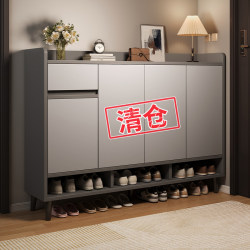 Shoe Cabinet for Home Use, Integrated Wall-Mounted Storage Cabinet for Hallway and Corridor, Large Capacity, New 2026 Model Shoe Rack for Entryway