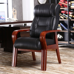 Boss Chair, Solid Wood, Home Use, Genuine Leather, Conference Chair, Mahjong Chair, Chess and Card Room, High Backrest, Office Chair, Computer Chair